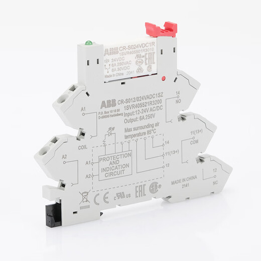 ABB thin film relay CR-S024VDC1R type CR-S024VADC1CRS middle 12V base 24V CR-SJB20-RED 20-pin red shorting strip