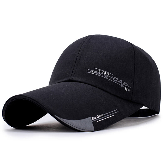 [2 pieces super affordable] Baseball cap men and women baseball cap outdoor sun protection sun hat sun protection leisure spring and summer beige 56
