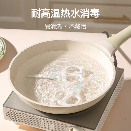 卡罗特辅食剪刀婴儿陶瓷宝宝食物剪刀可剪肉儿童便携工具刀具专用 白色小熊-陶瓷儿童辅食剪刀