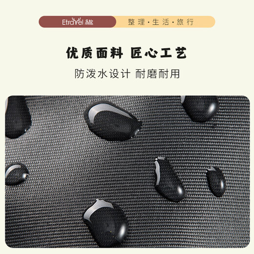 Easy travel travel bag large capacity foldable trolley suitcase short-distance business trip handbag men and women luggage bag