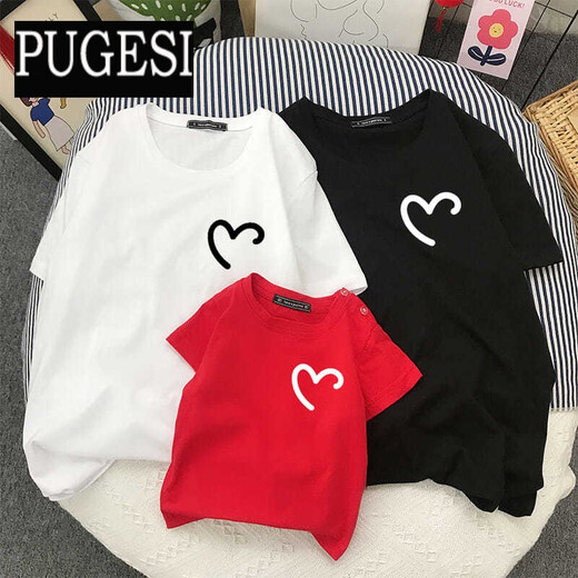 Street-gebratene Eltern-Kind-Kleidung 2021 Neue trendige Familien-T-Shirts für drei und vier T-Shirts für Mutter- und Töchter Frühling und Sommerkleidung modische Pure Cotton Kurzärmer N761: rot 2xl