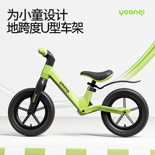 小猪酷琦儿童平衡车1-3岁一体轮2-6岁两轮12寸滑步车2-5岁平行溜溜车4-6岁 12寸 绿色