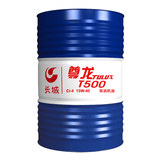 Great Wall Zunlong Diesel Engine Oil Heavy Duty Diesel Engine Oil CI-4 15W40 170KG