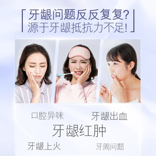 高露洁360°精粹养龈修复牙膏养护牙龈牙釉质再生固齿清新口气口腔护理 360°精粹养龈540g /送牙刷1支