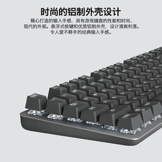 罗技二手 K845/K835机械键盘 游戏电竞键盘 金属有线键盘 游戏办公 全尺寸 k845 TTC红轴 99准新-拆封盒装