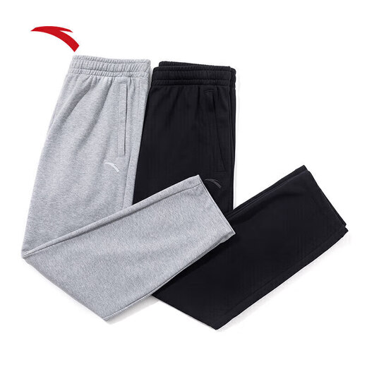 Pantalon de sport Anta Summer Summer Straight Triton Running Canters Men de style masculin à la bouche plate Pantalage sportif décontracté