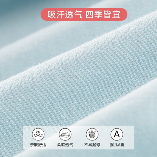 欢喜小熊新生儿连体衣2件装男宝宝秋季纯棉哈衣春秋爬爬服婴儿衣服