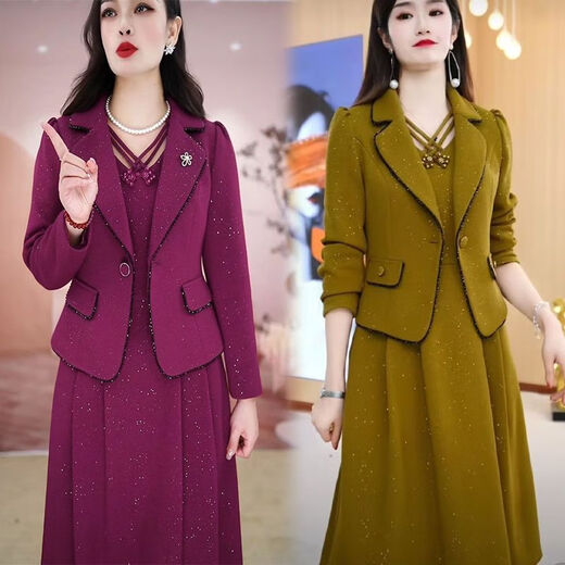 梦莲娅秋季连衣裙两件套单/套装 中年妈妈两件套女春秋新款连衣裙女时尚 9859-杏色套装胸针随机 2XL
