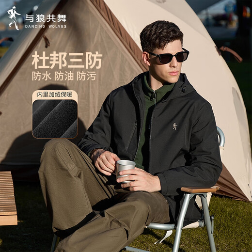 Dances with Wolves Velvet Lined Jacket Men's Winter Three-Proof Technology Hooded Jacket Men 001 Black 175