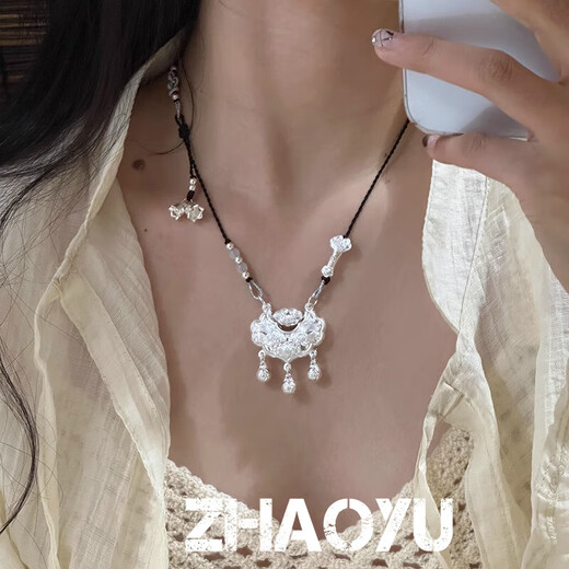 Chaoyu pure silver 999 Pisces koi lock necklace women's safety lock icing on the cake longevity lock necklace pendant Chinese Valentine's Day gift 999 pure silver koi necklace black rope