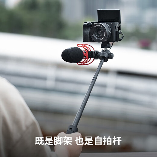 PGYTECH Sports Camera Tripod Selfie Stick Desktop Camera Handheld Slave Vlgo Extension Rod Dandelion CapLock Stand Micro Single/Insta360 X4/action Tripod Selfie Stick Set