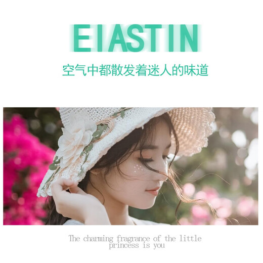 Xingfeiyang Yingrun Curly Hair Elastin Moisturizing Curl Hair Styling Curly Hair Styling Fluffy Refreshing Spring 2 bottles (Rhubarb Bottle Gel 300ml)