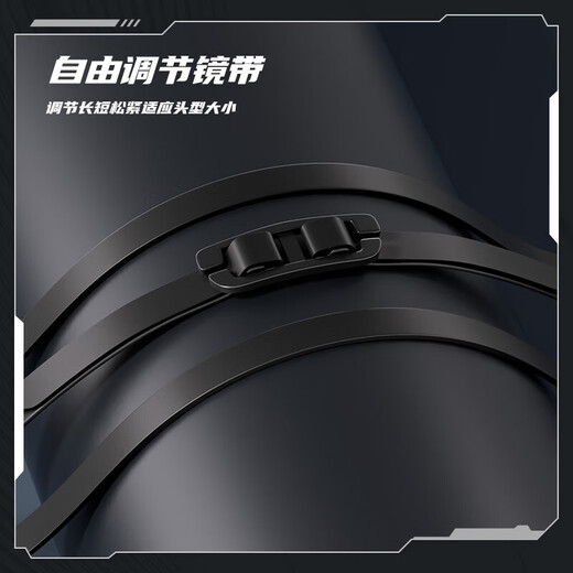 Li Ning (LI-NING) swimming goggles for men and women, waterproof coating swimming goggles, professional high-end racing adjustable mid-frame swimming goggles 1311 black