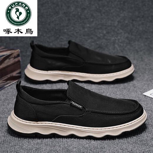 Peñera de pájaros carpinteros zapatos para hombres de lienzo de seda para el verano zapatos de tablero casual de un pin de un claila de hombres transpirables viejos zapatos de tela beijing