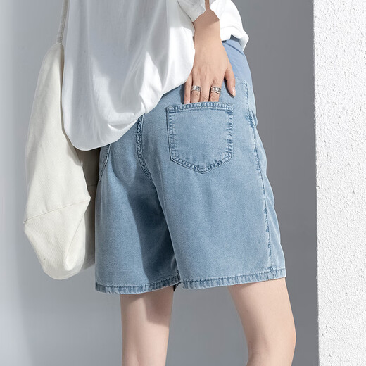 
Miduli maternity pants, summer pregnant women denim shorts, summer fashion belly-supporting pants, summer wear wide-leg pants, summer blue-five-point jeans, size L (recommended 100-130 Jin [Jin equals 0.5 kg])