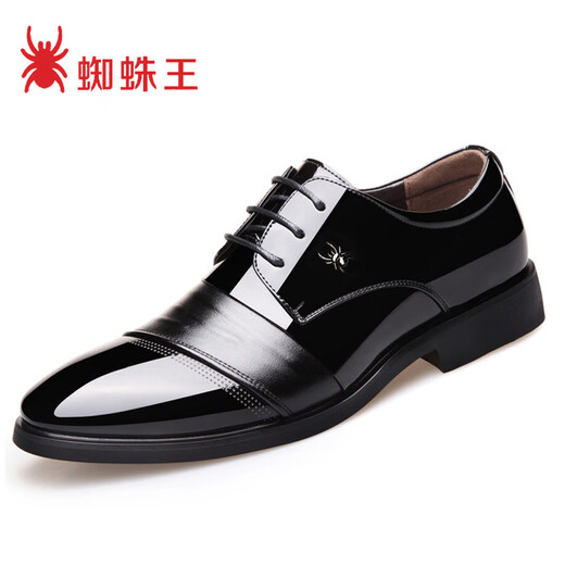 Zapatos Spider King para hombres de cuero genuino transpirable 2023 Autumn New Men's Business Formal de cuero Aumento de altura interna British Wedding Zapatos 9928 Brown Inner Altura Interior Modelo Cinturón 38 Tamaño de calzado de cuero estándar
