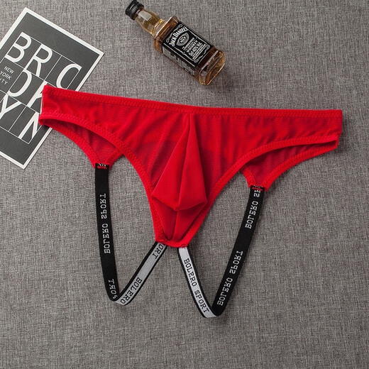 Erotic underwear elastic hip lift double thong men's U-convex transparent butt exposed mesh low waist trendy white one size