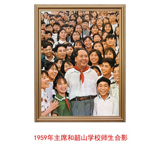 Huaidong Chairman Mao’s portrait wall decoration painting living room entrance dining hall portrait portrait figure mural office great man hanging painting hanging portrait grandpa Mao’s portrait old young chairman re-entering Jinggangshan 88*68 cm