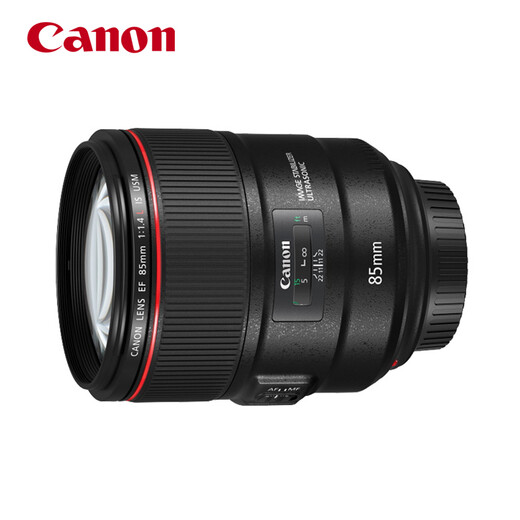 Canon EF 85mm f/1.4L IS USM medium telephoto fixed focus SLR lens (including gold ring G-MC UV filter)