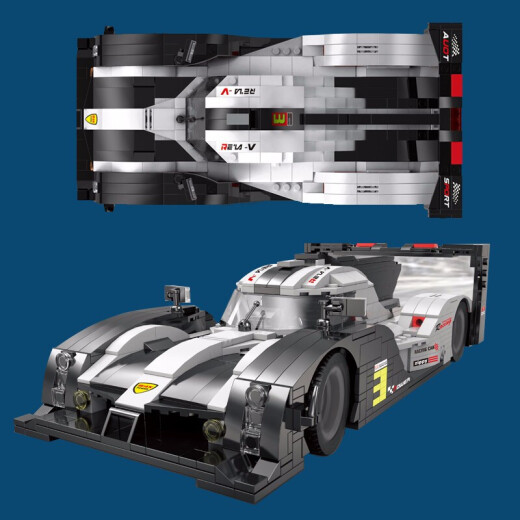 Yuxing Model King Asamblea infantil Building Block Racing Toys Boy Toys Boy Model de automóvil de enchufe para adultos Regalo de cumpleaños 8-12 años + [10002] 919 Fórmula Racing 1049 Gránulos