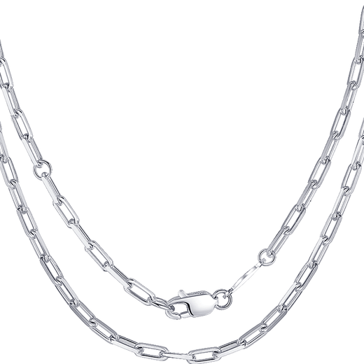Aido Diamond PT950 platinum rectangular cross chain necklace for men and women, white gold necklace, versatile plain chain with pendant, weight 6.4-6.6g, length 53+2cm, thickness about 1.8mm