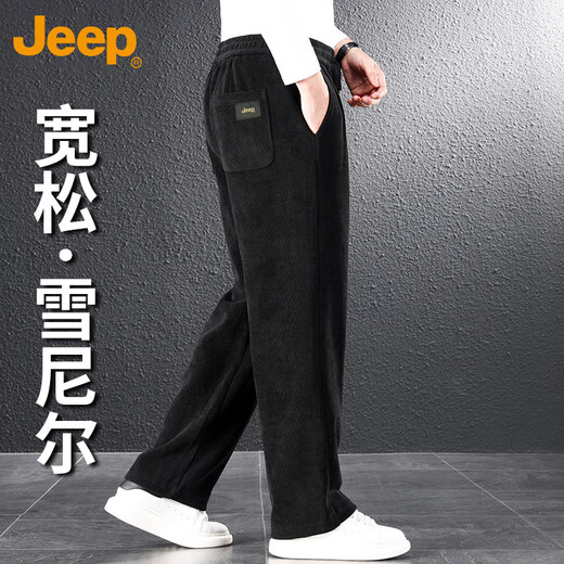 JEEP Casual Pants Men's Autumn and Winter Chenille Wide Leg Pants Men's Loose Pants Warm Sports Pants Dark Gray 3XL