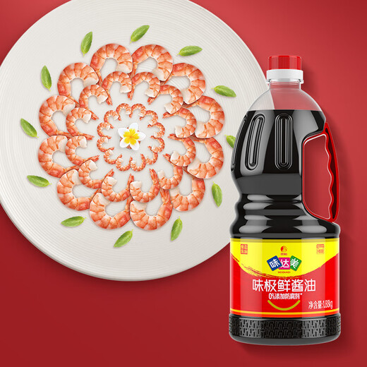 Vidame Classic Series Very Fresh Soy Sauce 1.88kg Premium Soy Sauce Light Soy Sauce Produced by Xinhe