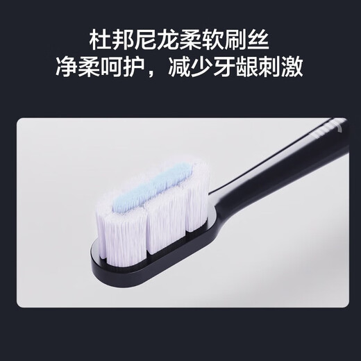 Xiaomi (MI) Mijia Electric Toothbrush T700 Sonic Vibration Toothbrush Soft and Fine Bristles Magnetic Levitation Motor 360 Degree Wireless Charging Recommended Chinese Valentine's Day Gift Xiaomi Electric Toothbrush T700