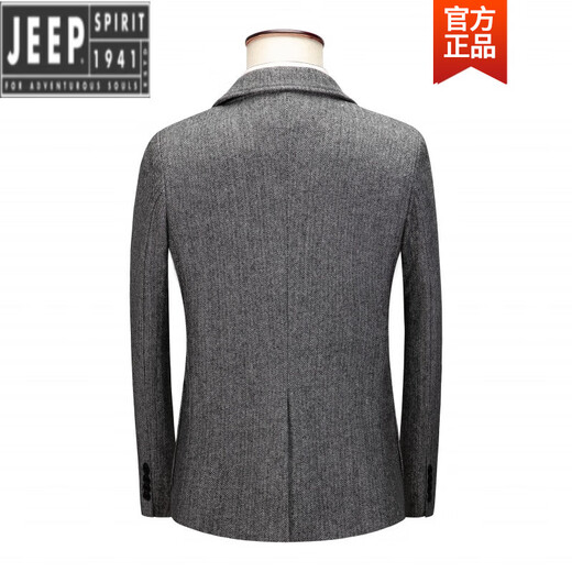 Jeep (JEEP) high-end men's suit British style herringbone pattern tweed wool suit suit herringbone suit three-piece suit for men gray (three-piece suit) S110Jin Jin equals about 0.5 kg