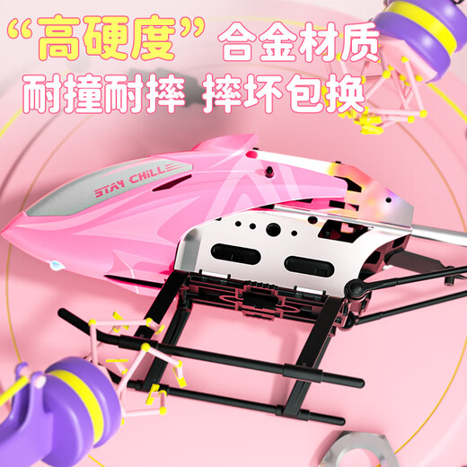 Living Stone (Living Stones) Fernbedienungsflugzeug für Kinder Mini-Hubschrauber falls resistenter Jungen und Mädchen Version DROSE Spielzeug Grundschüler Flugzeug Flugzeugmodell Upgrade mehr fallende resistente [Neulinge] Intelligente Hochgeschwindigkeits-Hochgeschwindigkeit 4,5A [Basic] 1 wiederaufladbare Batterie mit einer Batterielebensdauer von 20 Minuten