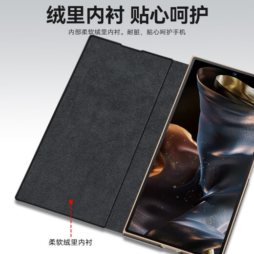 罡壳适用三星W25心系天下手机壳W2025全包防摔W25翻盖式皮套简约超薄全包磁吸W25商务纯色铰链保护套 【商务黑】轻奢翻盖皮套 三星W25