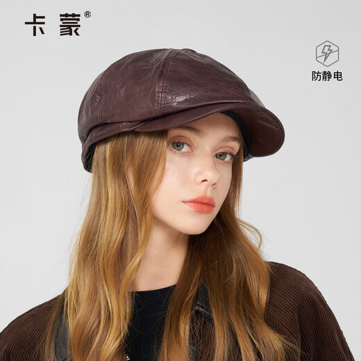 Kenmont Hat Women's 2024 New Peaked Cap Face-Revealing Small Genuine Leather Vintage Temperament Progressive Hat Large Head Circumference Beret Dark Brown M 58c_(Adjustable)