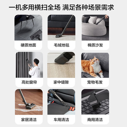 SUPOR New Year's gift bucket vacuum cleaner household high-power land reclamation cleaning special strong high-suction industrial dry and wet blowing vacuum cleaner 15L large capacity 70S