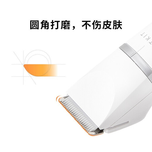 Xiaopei 2-in-1 pet electric clipper, cat and dog nail clipper, shaver, cat foot shaver, cat foot hair trimmer, 2-in-1 electric clipper