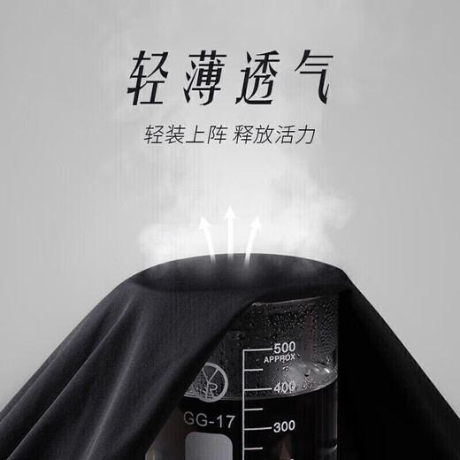 361 Pants Summer Men's Sun Protection Casual Sports Pants Running Loose Nine-Point Pants Straight Leg Pants 652414704H-3