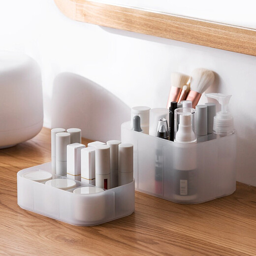 Camellia Plastic Cosmetic Storage Box Desktop Storage Box Internet Celebrity Jewelry Lipstick Facial Mask Skin Care Product Storage Rack Frosted Whole Covered Model (Large Size)