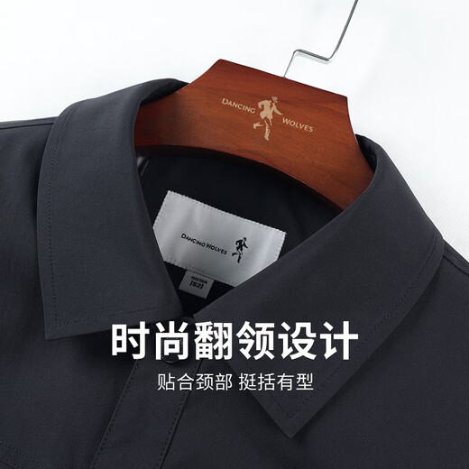 Dances with Wolves Velvet Lapel Jacket Men's 2025 Autumn and Winter New Commuting Anti-wrinkle Windproof Casual Men's Jacket 1948 Navy Blue 101 M (170)