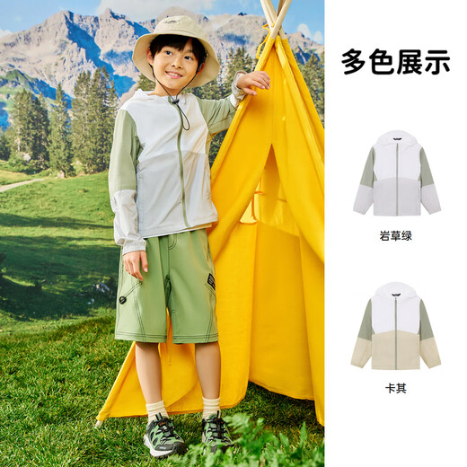 Pathfinder Children's Sun Protection Clothing for Boys and Girls 2024 New Spring and Summer Outdoor Stretch Breathable Versatile Jacket UPF50+ Rock Grass Green 150