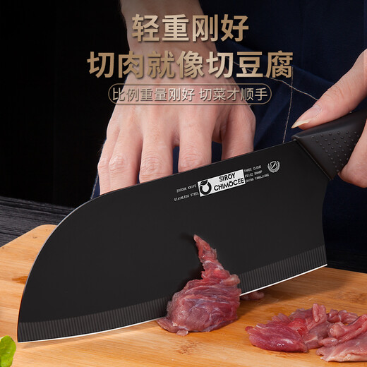 利皇菜刀刀具厨具套装家用厨房厨具全套一整套切菜板切菜刀锅铲组合 【楠竹板】菜刀锅铲五件套