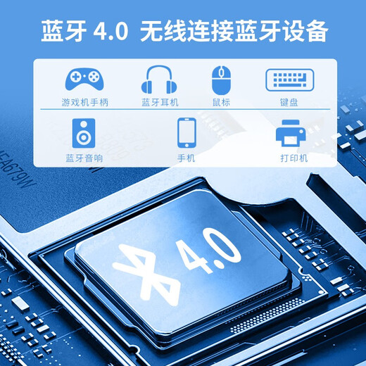 GxlinkstarWiFi7 Tarjeta de red inalámbrica PCI-E BE200/AX210/AX200 juego de deportes electrónicos 5G Gigabit Bluetooth dos en uno computadora de escritorio estable y de alto rendimiento Receptor WiFi 7260 tarjeta de red PCI-E de doble banda 1200M