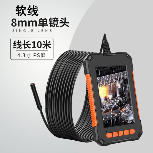 ZCF Industrial Endoscope HD Camera Car Maintenance Sewer Pipe Inspection Endoscope with Screen Photo Camera Waterproof and Oil-proof Detection Instrument Auto Repair Peep Mirror Probe P40-8mm-10 Meter Hard Wire-Orange 32G Memory Card