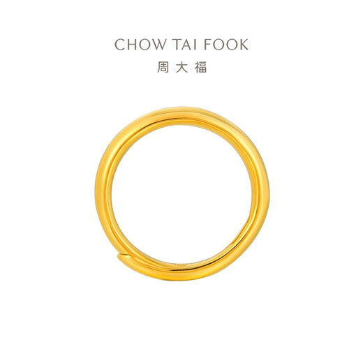 Chow Tai Fook Anillo de oro respaldado por Loach para hombres y mujeres (tarifa de trabajo: 280 menos) EOF1422 Día de San Valentín chino, oro completo, aproximadamente 6.80 g