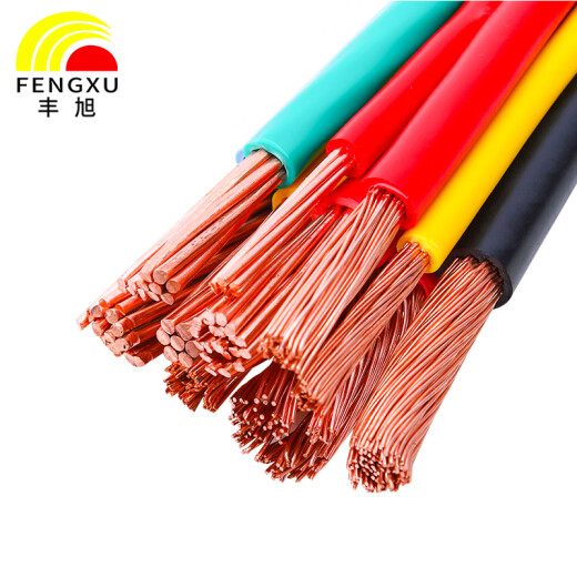 Fengxu BV4 square single-strand hard conductor copper core wire lighting air conditioning home decoration wire BV4 blue neutral wire 100 meters/roll