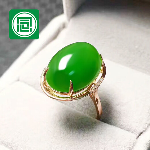 Nianyu Nianyu 18K gold inlaid jade wedding ring diamond men and women natural Hetian jade jasper ring spinach green belt certificate yellow