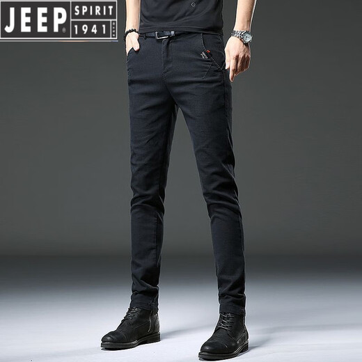 Jeep Spirit Herren High-End-Jeans Frühling und Herbststil 2025 Neue trendige elastische schlanke Füße Hosen lässige Jugendhose [gute Qualität] HO653 Grau 31 (Taillenumfang 2 Fuß 4)