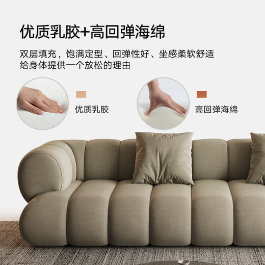 BOJO下架 2.7m沙发+1.8框架床+床头柜*2 乳胶坐垫【70%客户选择】