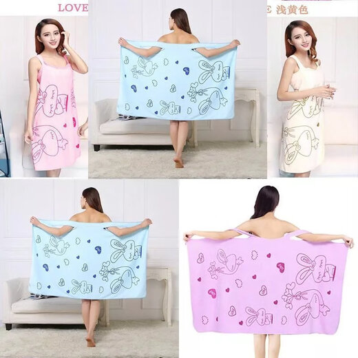 Wearable Bath Towel Women's Suspender Bathrobe Bath Skirt Thickened Wearable Bath Towel Vest Style Bath Towel Large Pink Pocket Style Small Size Suitable for 80-130 Jin Jin equals 0.5 kg to wear