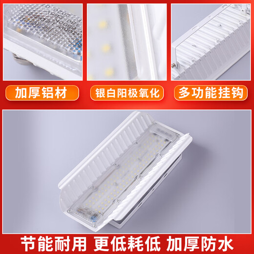 Lámpara LED de tungsteno de yodo Iluminación del sitio de construcción 1000 W Foco de trabajo exterior impermeable ultrabrillante Lámpara solar de tungsteno halógena Modelo en funcionamiento 100 vatios - Luz blanca Otro x otro