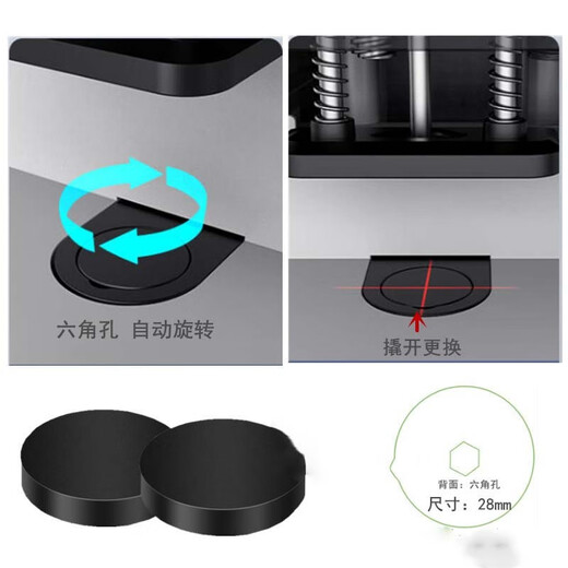 DELI原装14733空心钻刀适用14660s 3884s铆管财务装订机专用打孔针头 得力14660S刀垫/10片