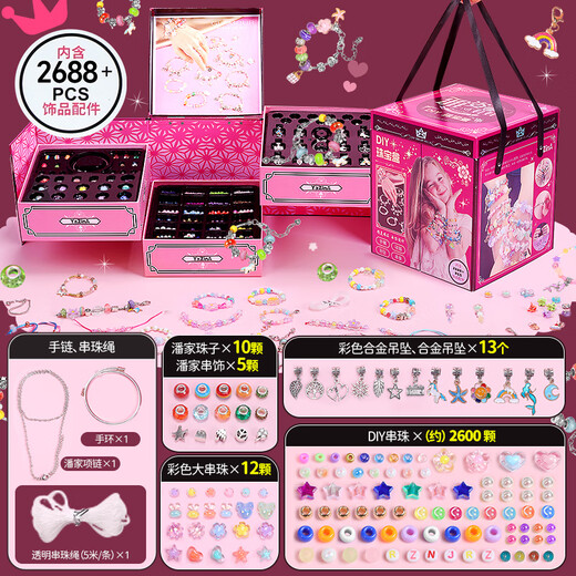 Eve Stone Girl Special Girl Like You de 8-12 años Garly Garly Gift de cumpleaños 6-10 Niñas Niñas Caja de regalo de cuentas Manicura Conjunto de manicura COMPLETO 8 en 1 Caja de tesoro de tres capas de mano [2688+PCS] 7-14 años de 12 años Regalo 10-